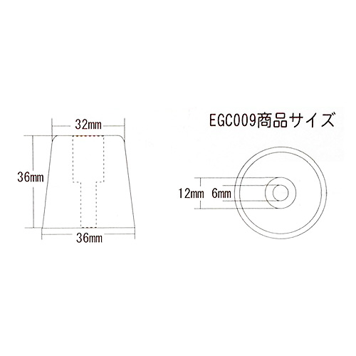 WAKI мир . промышленность винтовое крепление резина подушка 36φ×36mm 2 штук EGC-009