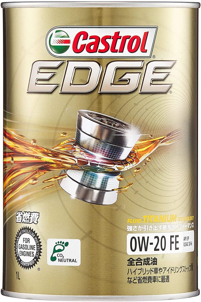 カストロール エッジ （EDGE） 全合成油 0W20 1L エンジンオイル 最安値・価格比較 Yahoo!ショッピング｜口コミ・評判からも探せる
