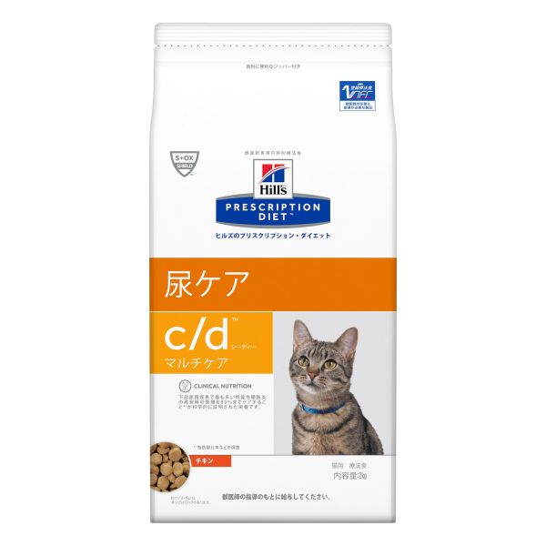 ヒルズ プリスクリプション・ダイエット c/d（猫用）マルチケア チキン ドライ 2kg×1袋の商品画像