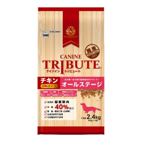 イースター イースター ケイナイン・トリビュート チキン 小粒 オールステージ 2.4kg（800g×3袋）×1個 ドッグフード ドライフードの商品画像