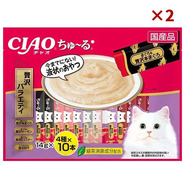 いなば チャオ CIAO ちゅ～る 贅沢バラエティ SC-185（14g×40本）×2個の商品画像