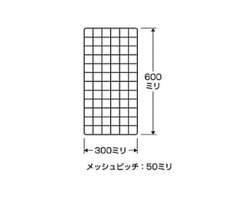  сетка panel чёрный 300x600mm PJ635-1 свет 