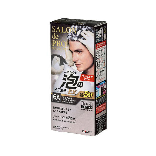 ダリヤ サロンドプロ 泡のヘアカラー Ex メンズスピーディ 白髪用 6a 深みのあるアッシュブラウン サロンドプロ メンズヘアカラー 白髪染め 最安値 価格比較 Yahoo ショッピング 口コミ 評判からも探せる