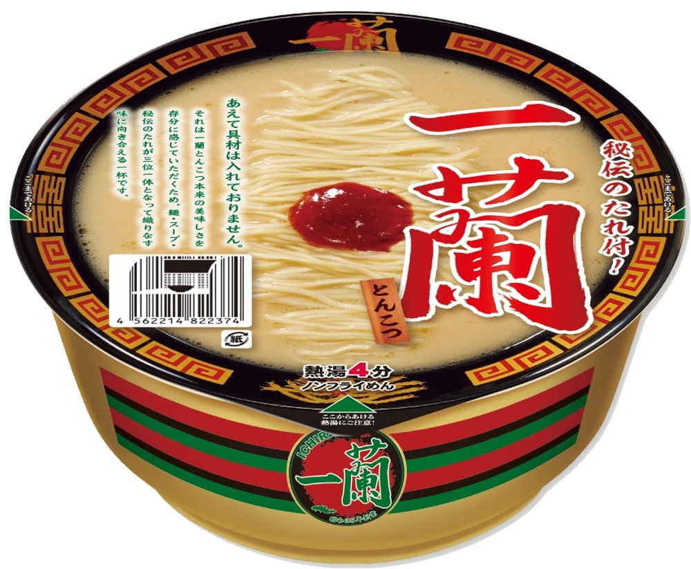 一蘭 とんこつ 128g 一蘭 カップ とんこつ 128g × 12個 ラーメン - 最安値・価格比較
