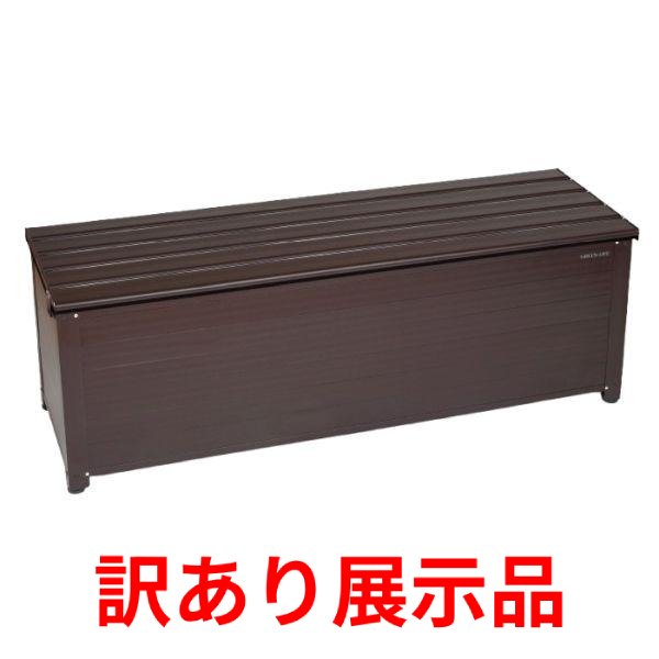 無印良品 木製ベンチ 大 ラバーウッド材 100×30×44cm 良品計画