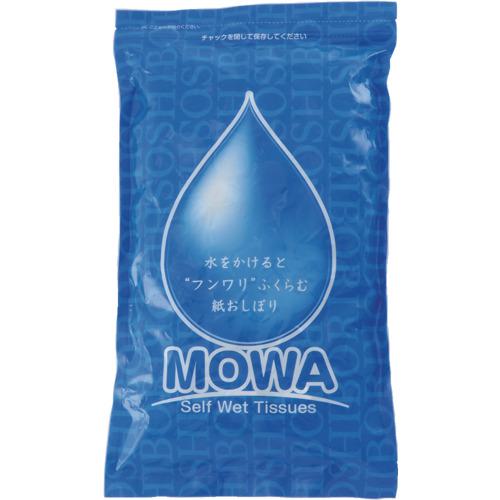 # большой чёрный компрессия влажное полотенце осибори MOWA 200 штук ( для бизнеса )[2368113:0][ витрина квитанция не возможно ]