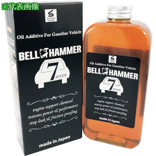 # bell Hammer gasoline car for engine oil addition agent bell Hammer seven 330ml[2531169:0][ shop front receipt un- possible ]
