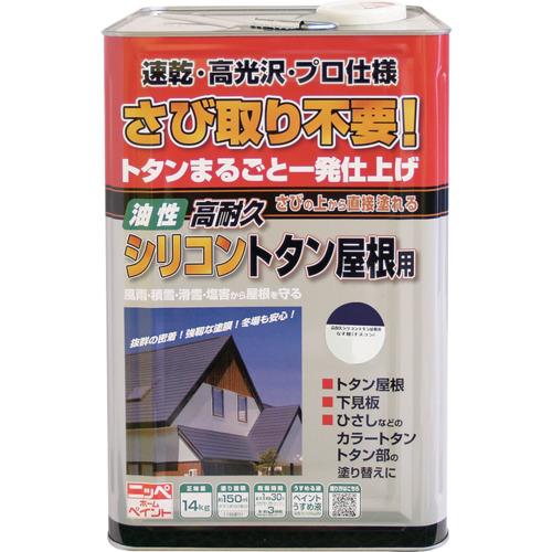 ニッペ 高耐久シリコントタン屋根用 なす紺 14kgの商品画像