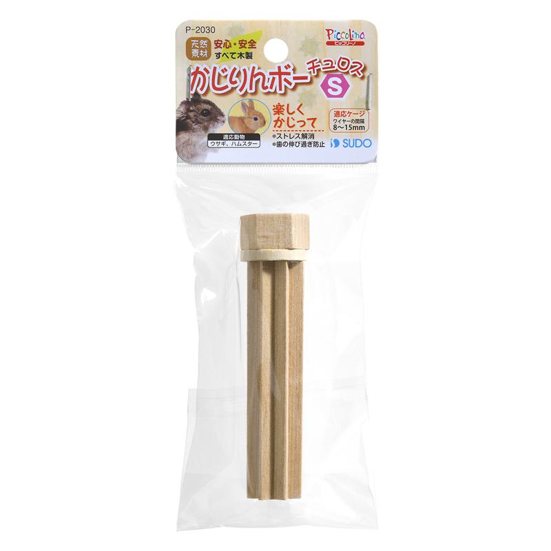 Leaf Corp 小動物用のおもちゃ 国産 長野県小布施産 かじり木 りんごの