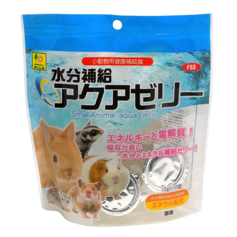 6セット