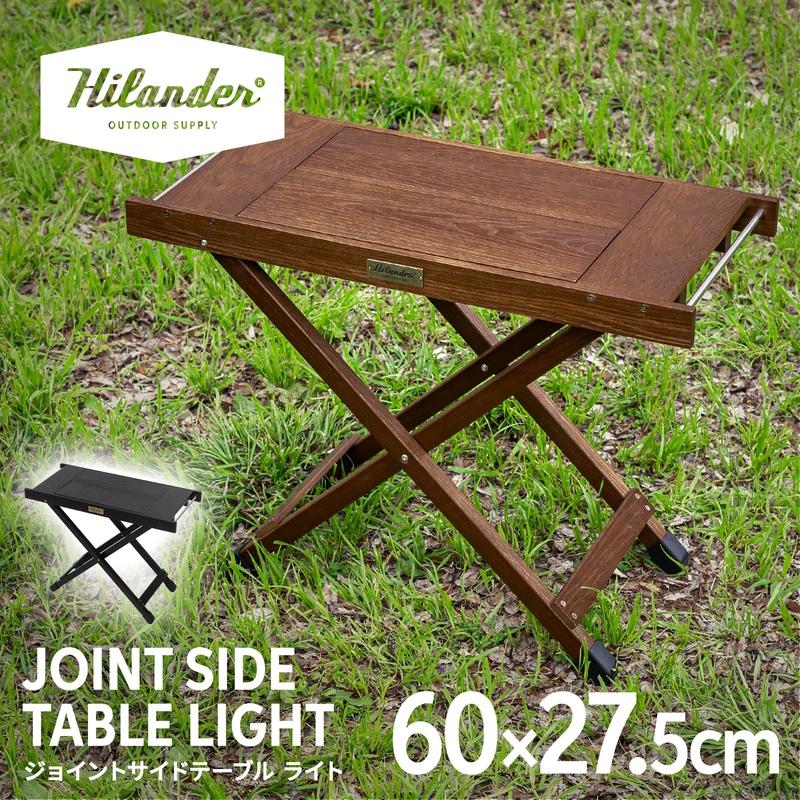 サイズ訂正　Hilander 六角形アウトドアテーブル サイズ訂正 Hilander 六角形アウトドアテーブル サイズ訂正