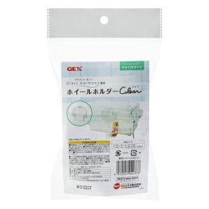 GEX(jeks) стакан - - moni - колесо держатель прозрачный 
