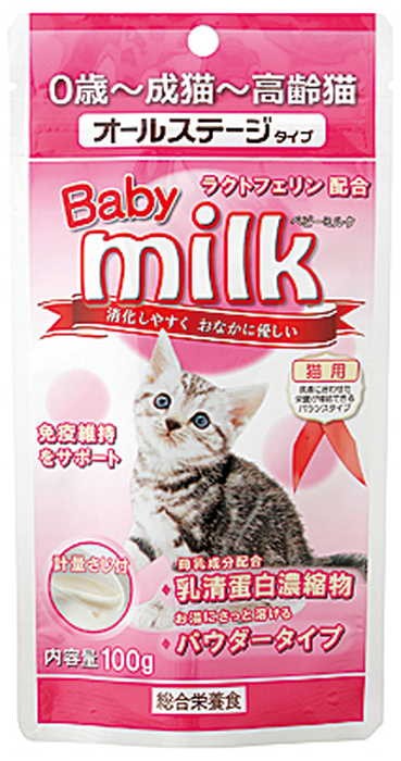 ニチドウ ベビーミルク 猫用 100g×1個の商品画像