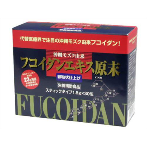金秀バイオ フコイダンエキス原末顆粒 1.5g 30包入 × 1個の商品画像