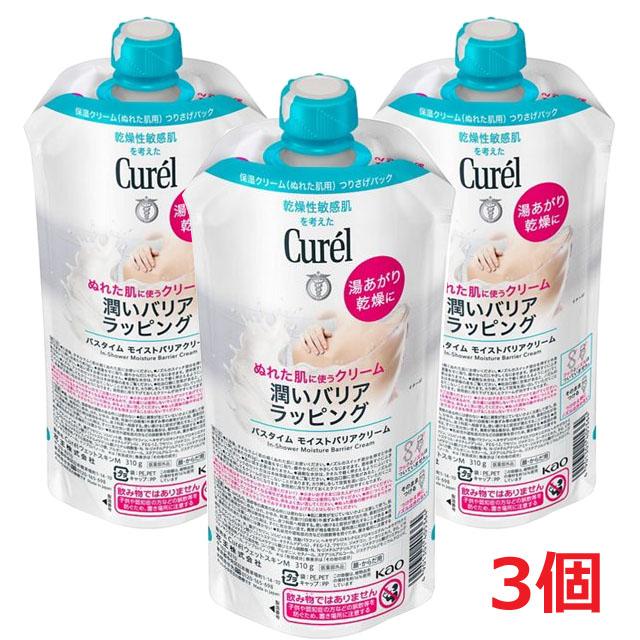 Curel バスタイム モイストバリアクリーム つけかえ用 310g ×3の商品画像