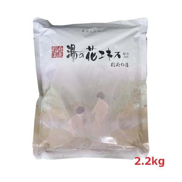 ヤングビーナス ヤングビーナス 詰替用 2200g 浴用入浴剤の商品画像