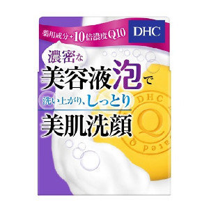 DHC DHC 薬用QソープSS 60g×2 洗顔の商品画像