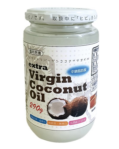 朝日 朝日 エキストラバージンココナッツオイル 290g 瓶 ココナッツオイル 最安値 価格比較 Yahoo ショッピング 口コミ 評判からも探せる