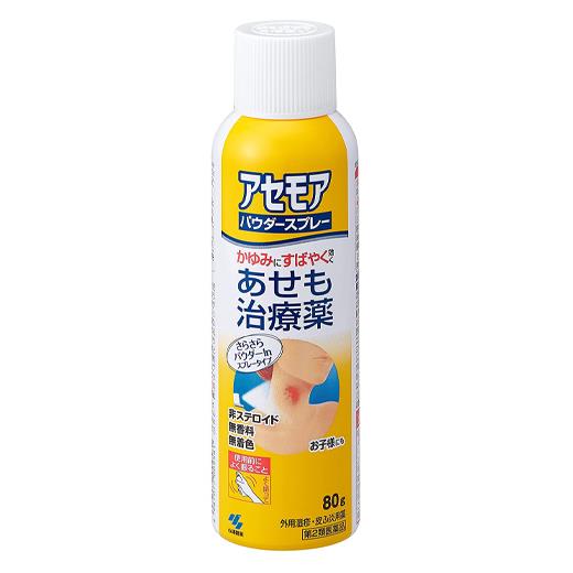 小林製薬 アセモアパウダースプレー 80g × 1個の商品画像