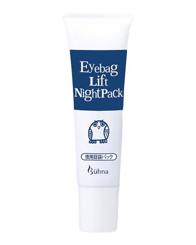NOEVIR ノエビア105 薬用フェイシァルパック 70g フェイス用