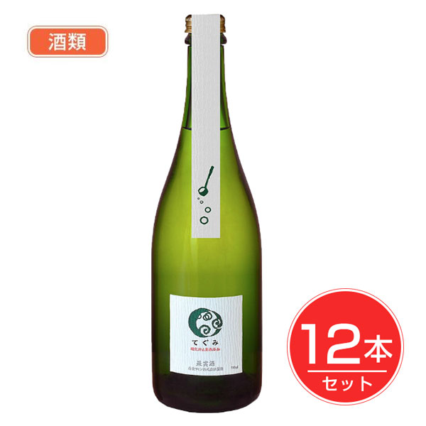 丹波ワイン 丹波ワイン てぐみ 白 NV 750mlびん 1ケース（12本） シャンパン・スパークリングワインの商品画像