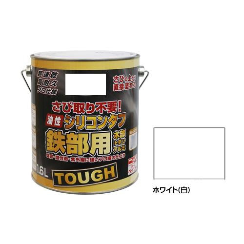 ニッペ 油性シリコンタフ 1.6L ホワイト ペンキ、塗料の商品画像