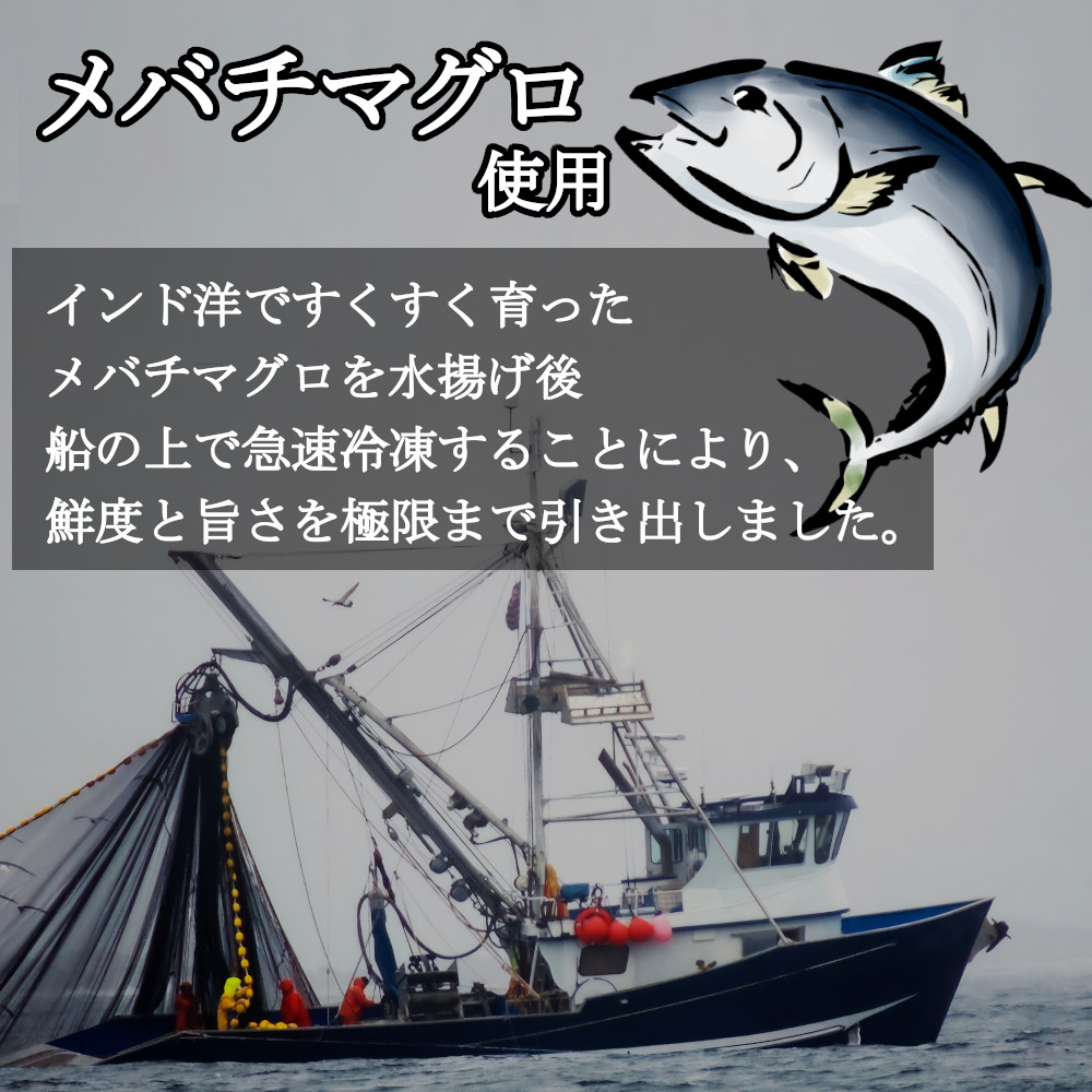 tsuna can 80g×12 can (3 can x4) light tsuna flakes si-chi gold canned goods ... strategic reserve emergency rations low ring stock preservation meal 