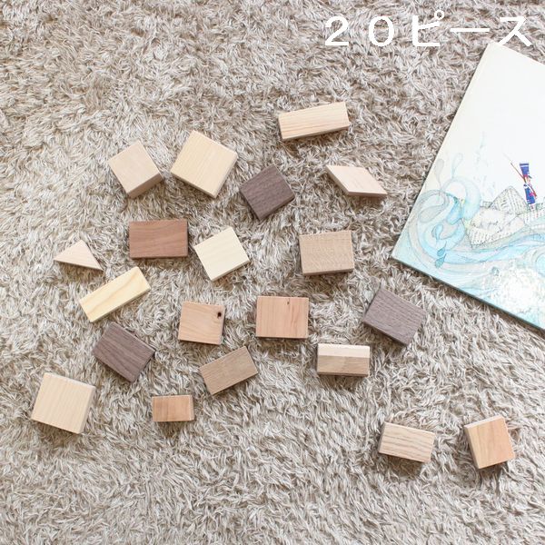 tsu..20 piece edge material Random wooden intellectual training toy wooden toy block puzzle ... birthday 3 -years old 4 -years old interior present 