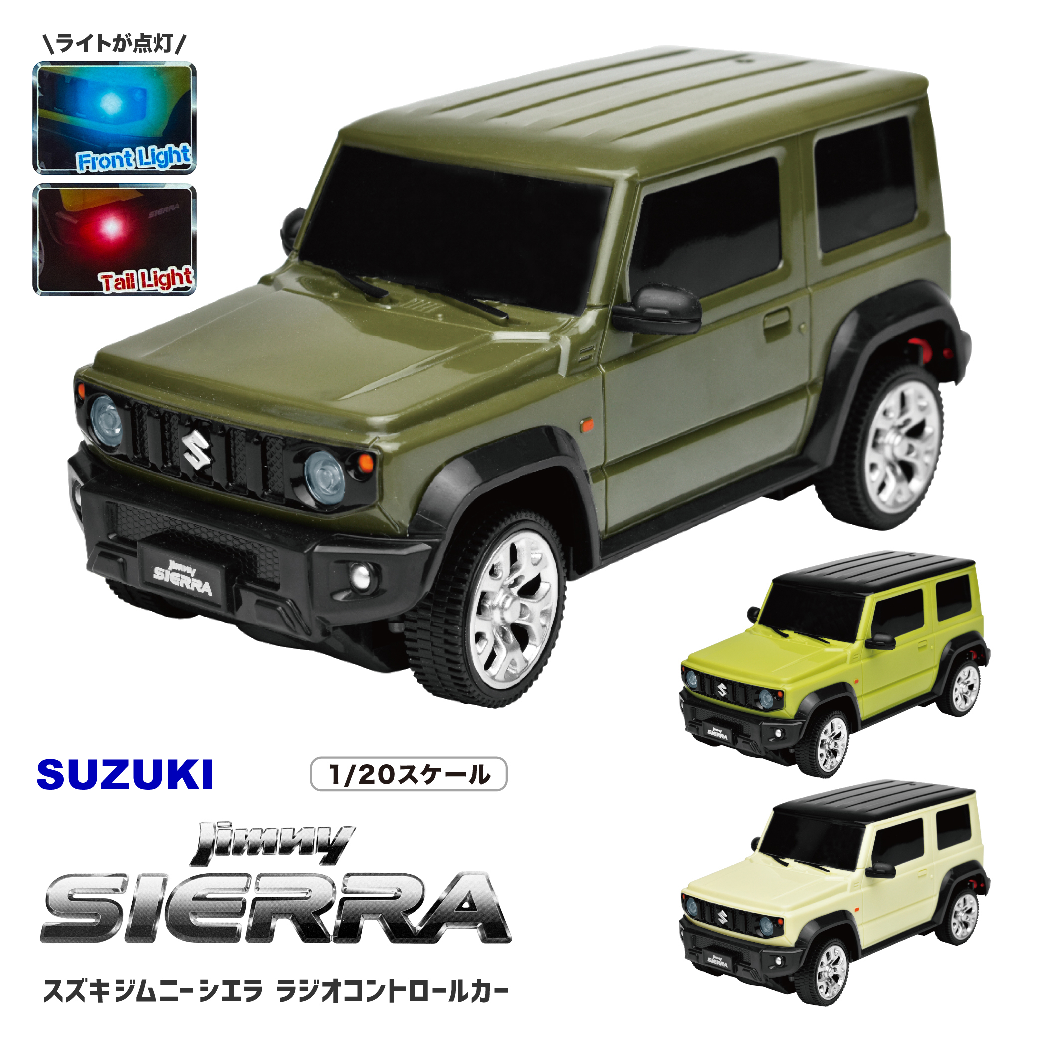 タミヤ 1/10RC ダークインパクト（DF-03シャーシ）58370 ラジコン