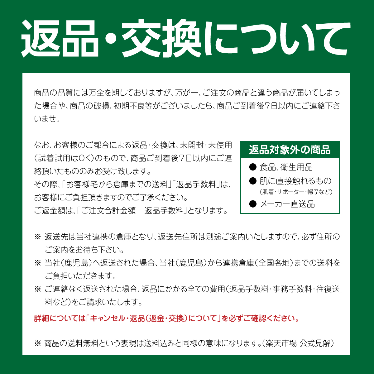 li is bili training rubber goods .tore well-selling goods popular Sera band 5.4m white ( most weak ) / T127-00 Mother's Day Respect-for-the-Aged Day Holiday present 80 fee .70 fee / 841048