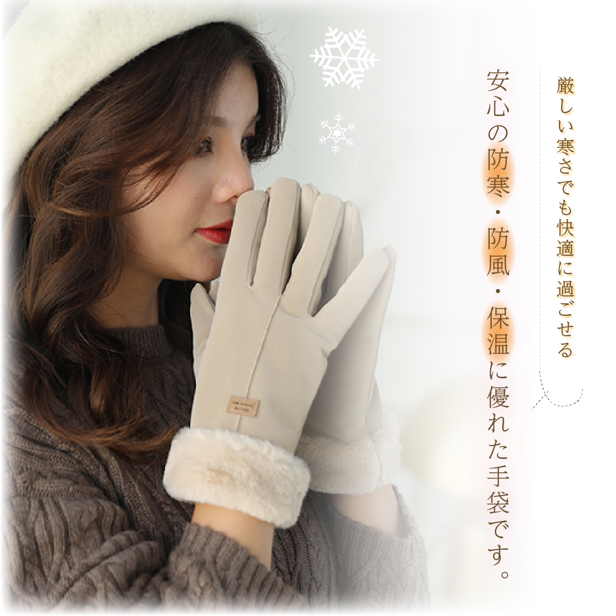  перчатки женский защищающий от холода теплый зима модный смартфон соответствует симпатичный мех обратная сторона ворсистый боа . способ 