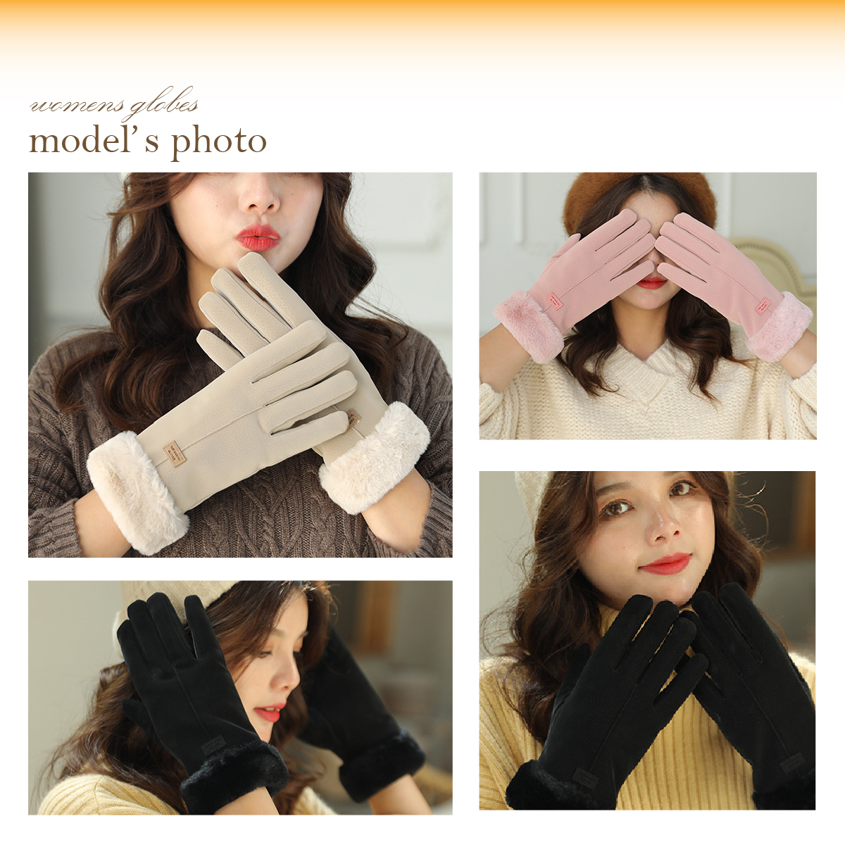  перчатки женский защищающий от холода теплый зима модный смартфон соответствует симпатичный мех обратная сторона ворсистый боа . способ 