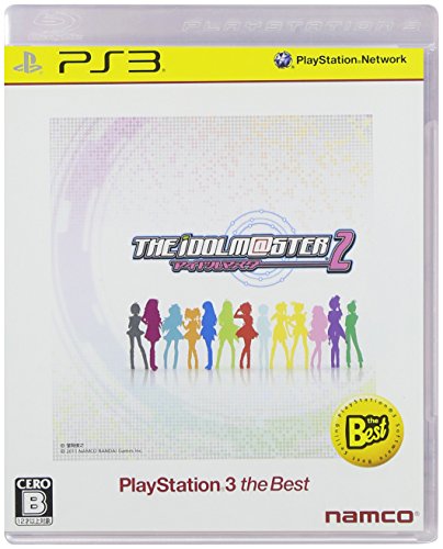 【PS3】バンダイナムコエンターテインメント アイドルマスター2（THE IDOLM@STER2）[PS3 the best］ PS3用ソフト（パッケージ版）の商品画像