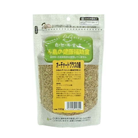 黒瀬ペットフード 自然派宣言 SPオーチャードグラスの種 100g×1個の商品画像