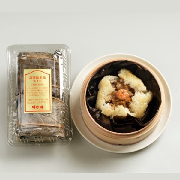 [ official shop limited commodity ] lotus. leaf ...2 pieces go in [ freezing ] Chinese ......... Yokohama Chinese street point heart . tea inside festival present gift . -years old . inside festival high class food 
