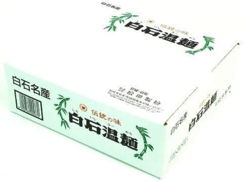 松田製粉 クラウン白石温麺 100g×3×8袋 そうめんの商品画像