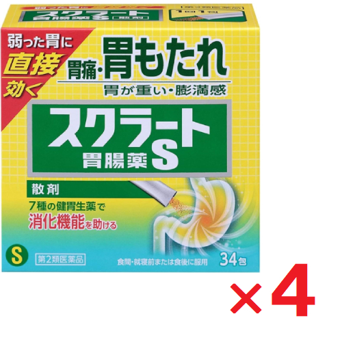 LION ライオン スクラート胃腸薬S（散剤） 34包×4個 スクラート 二日酔い、飲みすぎの商品画像