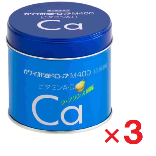 3セット
