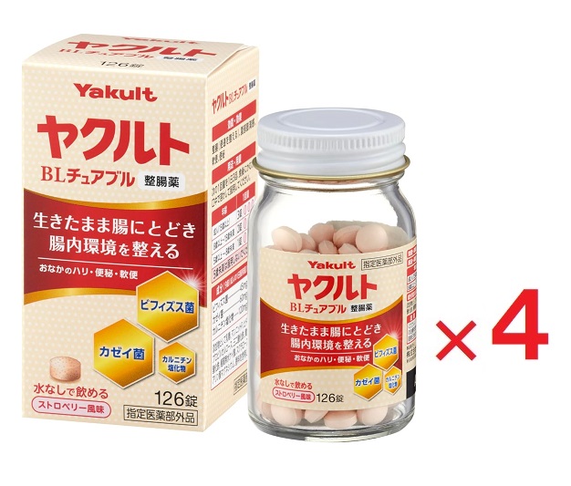 4個