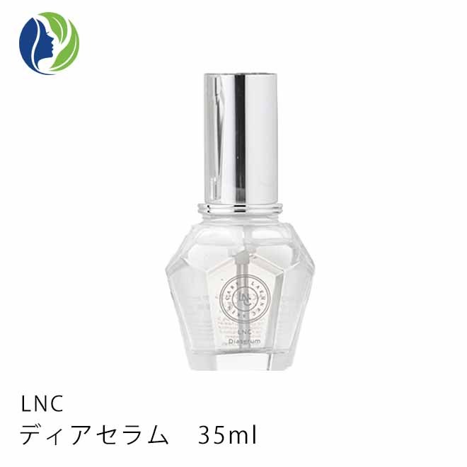 2本セットお買い得新品未使用　LNC ディアセラム 35ml　プラセンタ　美容液 LNC LNCディアセラム 35ml×1 美容液 - 最安値・価格比較 - Yahoo