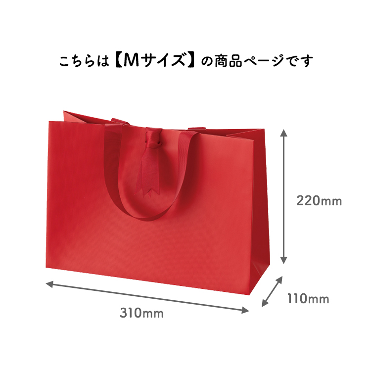  подарок сумка День матери упаковка комплект M размер ( одновременно покупка специальный ) бумажный пакет сумка для покупок упаковка упаковка материал красный День матери симпатичный модный A4hezHEADS