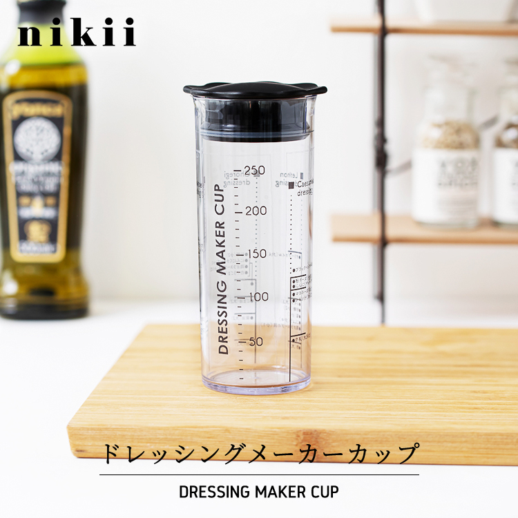  dressing Manufacturers [ nikii dressing Manufacturers cup ] [ measure cup shaker handmade kitchen goods kitchen item convenience refrigeration OK made in Japan ]