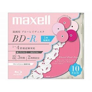maxell 録画用BD-R 4倍速 10枚 BR25VFPKB.10S 記録用ブルーレイディスクメディア（BD）の商品画像