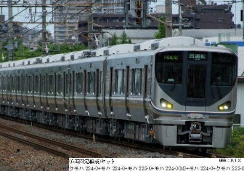 Yahoo!オークション- トミックス 225-0系近郊電車 6両固定編成セット