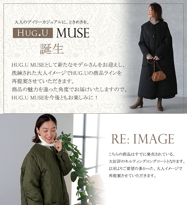  внешний длинное пальто стеганое полотно бесплатная доставка длинный длина внешний женский с хлопком пальто взрослый MUSE