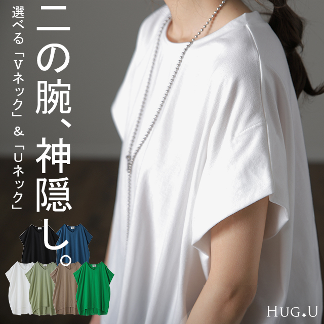  футболка женский 2. рука покрытие cut and sewn короткий рукав tops U шея V шея одноцветный body type покрытие 