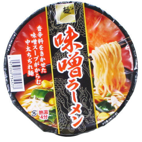 麺のスナオシ カップ 味噌ラーメン × 12個の商品画像
