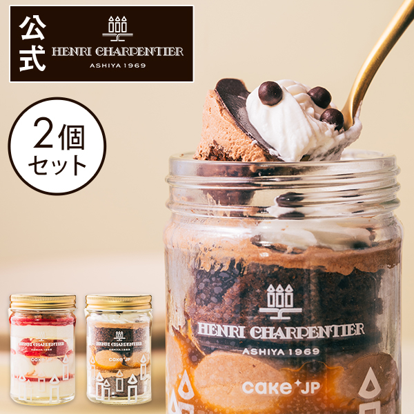  Mother's Day 2024 bin cake sweets present gift birthday * including in a package un- possible HGP-20SZgato-* parfait ( shortcake × The  is torute)