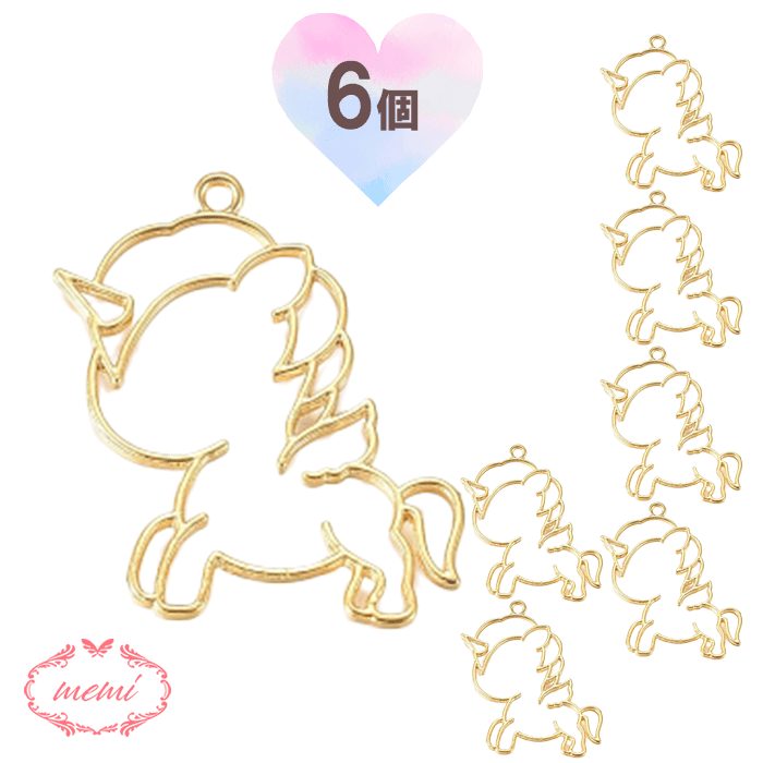  resin пустой рамка-оправа Unicorn очарование металлические части Gold симпатичный 6 штук входит основа металлические принадлежности материал ручная работа материал аксессуары аксессуары очарование 