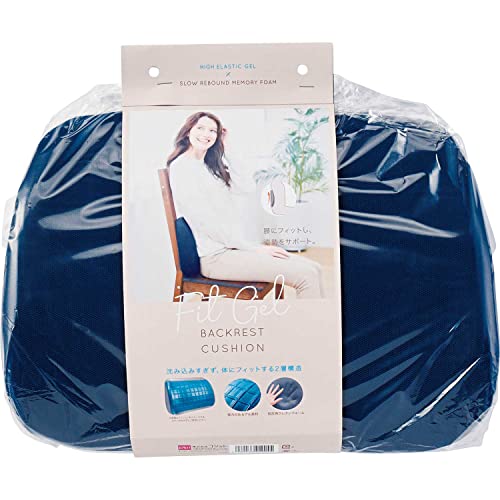 kojito body . Fit elasticity low repulsion gel gel cushion small of the back .. sause chair desk Work office 92904 small of the back support cushion 